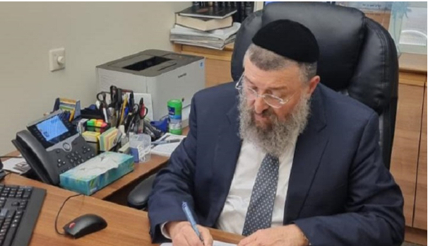 رفع أجور الحد الأدنى إلى 5571.75 شيك